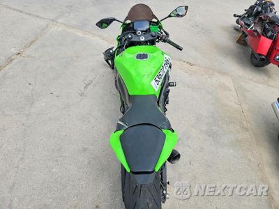 Zdjęcie 6 z 9 samochodu: 2025 KAWASAKI ZX636 K VIN:JKBZXJK11SA007511 - miniatura
