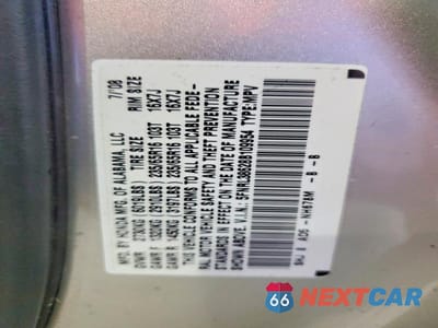 Zdjęcie 13 z 13 samochodu: 2008 HONDA ODYSSEY EXL VIN:5FNRL38628B109954 - miniatura