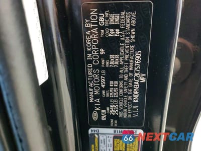 Zdjęcie 13 z 13 samochodu: 2019 KIA SPORTAGE EX VIN:KNDPN3AC2K7576905 - miniatura