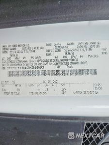 Zdjęcie 13 z 13 samochodu: 2016 FORD TRANSIT T-150 VIN:1FTYE1YM4GKB44053 - miniatura
