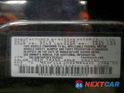 Zdjęcie 12 z 12 samochodu: 2019 NISSAN SENTRA S VIN:3N1AB7AP2KY352043 - miniatura