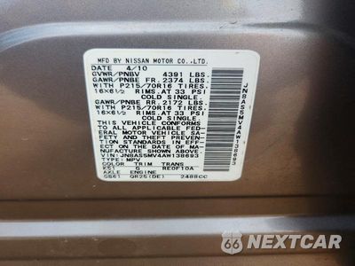 Zdjęcie 14 z 14 samochodu: 2010 NISSAN ROGUE S VIN:JN8AS5MV4AW138693 - miniatura