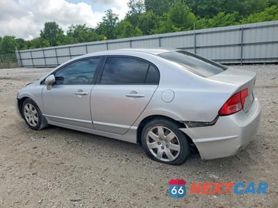 Drugie zdjęcie samochodu z przodu: 2008 HONDA CIVIC LX VIN:2HGFA16588H335984 - miniatura