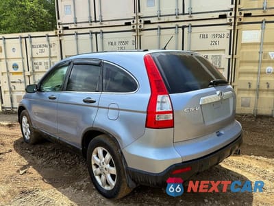 Trzecie zdjęcie samochodu z tyłu: 2008 HONDA CR-V EX VIN:5J6RE48518L043959 - miniatura