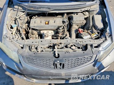 Zdjęcie 11 z 12 samochodu: 2012 HONDA CIVIC LX VIN:2HGFG3B55CH506442 - miniatura