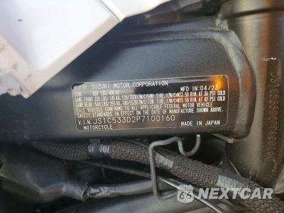 Zdjęcie 9 z 9 samochodu: 2023 SUZUKI GSX-S750 M VIN:JS1C533D2P7100160 - miniatura