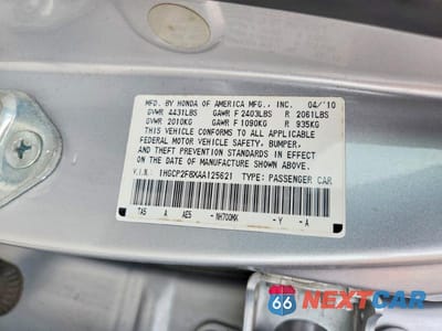 Zdjęcie 12 z 12 samochodu: 2010 HONDA ACCORD EXL VIN:1HGCP2F8XAA125621 - miniatura