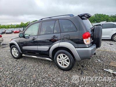 Drugie zdjęcie samochodu z przodu: 2001 TOYOTA RAV4 BASE VIN:JTEGH20V710021374 - miniatura