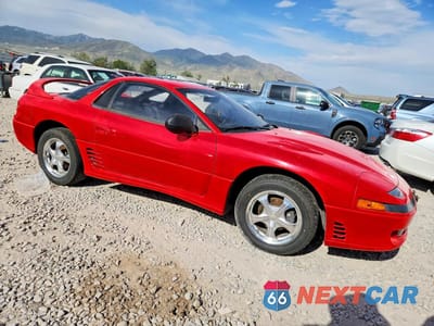 Czwarte zdjęcie samochodu z boku: 1992 MITSUBISHI 3000 GT VIN:JA3XD54B8NY042564 - miniatura