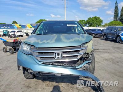 Piąte zdjęcie samochodu w środku: 2014 HONDA CR-V VIN:5J6RM3H33EL023834 - miniatura