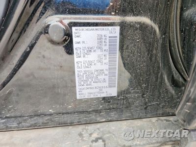 Zdjęcie 25 z 26 samochodu: 2014 NISSAN ROGUE S VIN:5N1AT2MT8EC826916 - miniatura