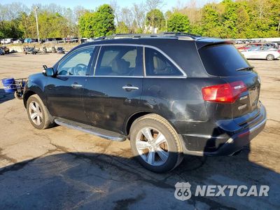 Drugie zdjęcie samochodu z przodu: 2011 ACURA MDX TECHNOLOGY VIN:2HNYD2H63BH544576 - miniatura