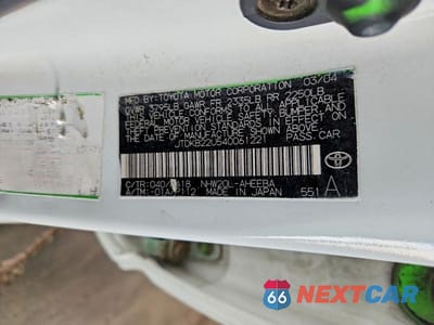 Zdjęcie 12 z 12 samochodu: 2004 TOYOTA PRIUS BASE VIN:JTDKB22U540061221 - miniatura