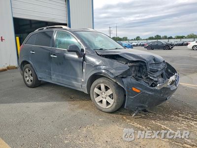 Czwarte zdjęcie samochodu z boku: 2008 SATURN VUE XR VIN:3GSDL63778S709361 - miniatura