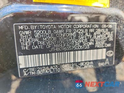 Zdjęcie 12 z 12 samochodu: 2007 LEXUS GS 450H VIN:JTHBC96S575005123 - miniatura