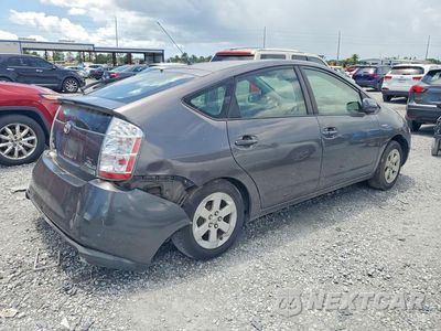 Trzecie zdjęcie samochodu z tyłu: 2007 TOYOTA PRIUS BASE VIN:JTDKB20UX73244930 - miniatura