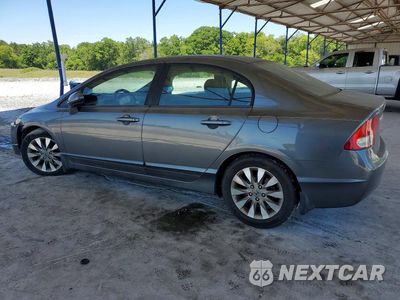 Drugie zdjęcie samochodu z przodu: 2011 HONDA CIVIC EX VIN:19XFA1F84BE018120 - miniatura