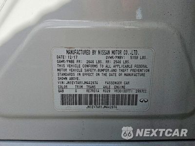 Zdjęcie 12 z 12 samochodu: 2018 INFINITI Q50 3.0T LUXE VIN:JN1EV7AR1JM442974 - miniatura
