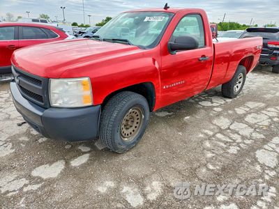 2008 CHEVROLET SILVERADO 1500 1GCEK14C78E124744 - główne zdjęcie licytacji z USA - miniatura