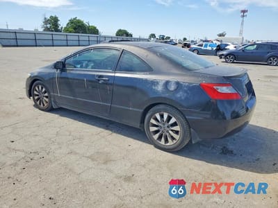 Drugie zdjęcie samochodu z przodu: 2009 HONDA CIVIC EX VIN:2HGFG12829H522931 - miniatura