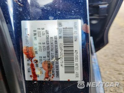 Zdjęcie 12 z 12 samochodu: 2016 MAZDA 6 TOURING VIN:JM1GJ1V53G1469531 - miniatura