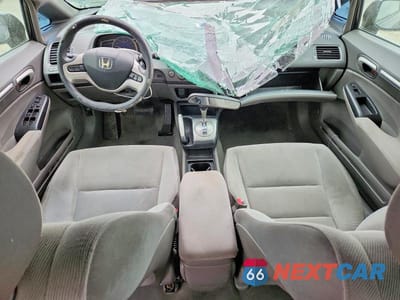 Zdjęcie 8 z 12 samochodu: 2008 HONDA CIVIC EX VIN:1HGFA16868L053940 - miniatura