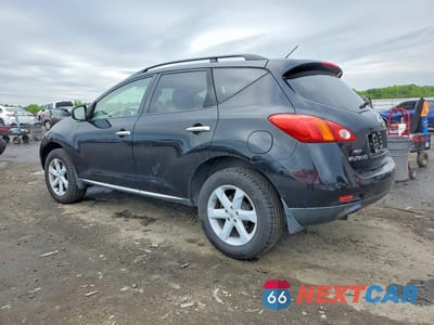 Drugie zdjęcie samochodu z przodu: 2009 NISSAN MURANO S VIN:JN8AZ18W99W128728 - miniatura