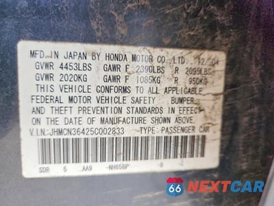 Zdjęcie 13 z 13 samochodu: 2005 HONDA ACCORD HYBRID VIN:JHMCN36425C002833 - miniatura