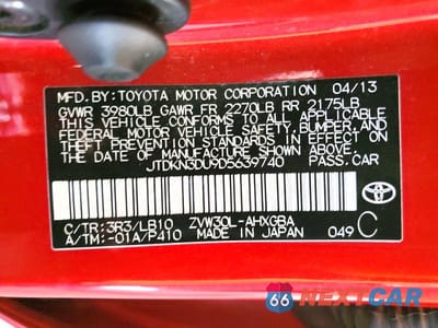 Zdjęcie 12 z 12 samochodu: 2013 TOYOTA PRIUS FIVE VIN:JTDKN3DU9D5639740 - miniatura