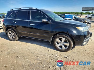 Czwarte zdjęcie samochodu z boku: 2012 ACURA MDX VIN:2HNYD2H20CH517978 - miniatura
