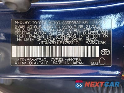 Zdjęcie 12 z 12 samochodu: 2014 TOYOTA PRIUS THREE VIN:JTDKN3DU1E1753112 - miniatura
