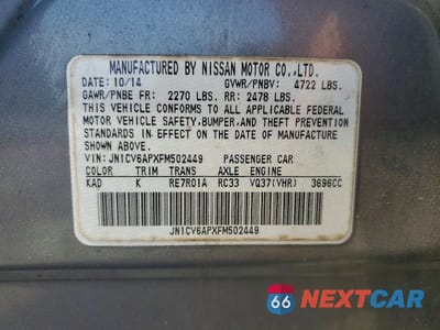 Zdjęcie 12 z 12 samochodu: 2015 INFINITI Q40 BASE VIN:JN1CV6APXFM502449 - miniatura