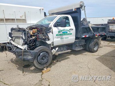 2019 GM GM515 DUMP TRUCK 1HTKHPVHXKH662569 - główne zdjęcie licytacji z USA - miniatura