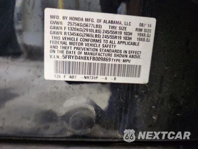 Zdjęcie 12 z 12 samochodu: 2015 ACURA MDX ADVANCE VIN:5FRYD4H8XFB009869 - miniatura