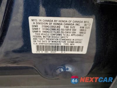 Zdjęcie 13 z 13 samochodu: 2013 ACURA MDX TECHNOLOGY VIN:2HNYD2H34DH503673 - miniatura