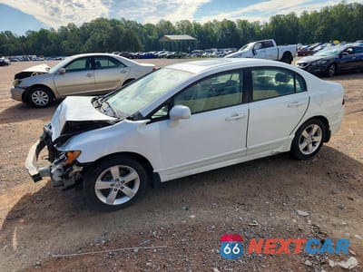 2007 HONDA CIVIC EX 1HGFA16827L065310 - główne zdjęcie licytacji z USA - miniatura