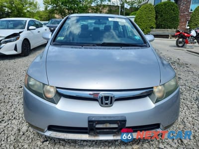 Piąte zdjęcie samochodu w środku: 2006 HONDA CIVIC EX VIN:2HGFA16866H501829 - miniatura