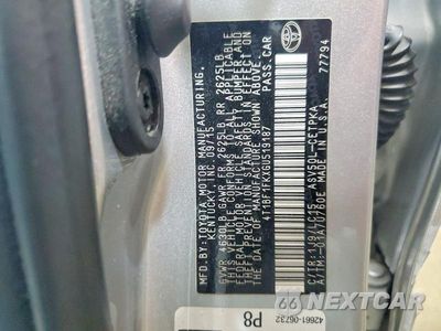 Zdjęcie 12 z 12 samochodu: 2016 TOYOTA CAMRY XSE VIN:4T1BF1FKXGU519187 - miniatura