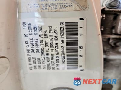 Zdjęcie 12 z 12 samochodu: 2009 HONDA ACCORD EXL VIN:1HGCP26879A066068 - miniatura