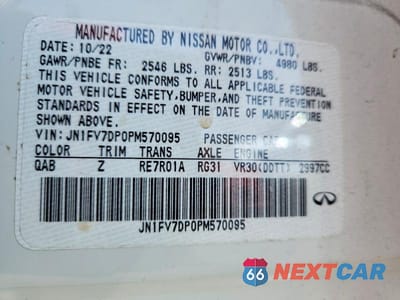 Zdjęcie 12 z 12 samochodu: 2023 INFINITI Q50 VIN:JN1FV7DP0PM570095 - miniatura