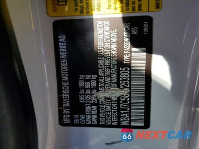 Zdjęcie 12 z 12 samochodu: 2015 BMW M235I VIN:WBA1J7C58FV253805 - miniatura