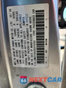 Zdjęcie 13 z 13 samochodu: 2008 HONDA ACCORD EXL VIN:JHMCP26858C075593 - miniatura