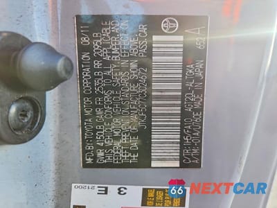 Zdjęcie 12 z 12 samochodu: 2012 SCION TC BASE VIN:JTKJF5C77C3024672 - miniatura