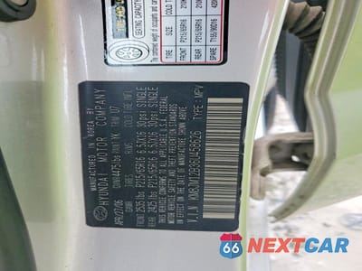 Zdjęcie 13 z 13 samochodu: 2006 HYUNDAI TUCSON GL VIN:KM8JM12B36U458626 - miniatura