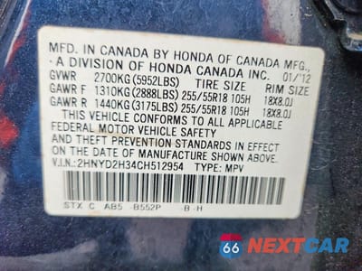 Zdjęcie 13 z 13 samochodu: 2012 ACURA MDX TECHNOLOGY VIN:2HNYD2H34CH512954 - miniatura
