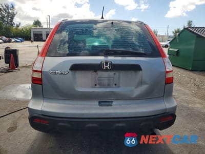 Zdjęcie 6 z 13 samochodu: 2009 HONDA CR-V VIN:5J6RE38349L001604 - miniatura