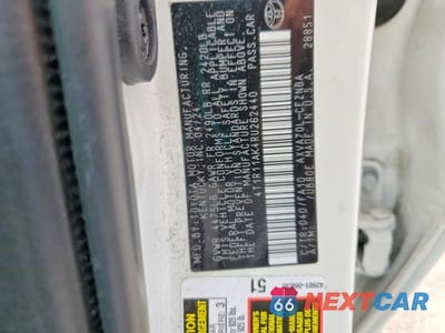 Zdjęcie 23 z 24 samochodu: 2024 TOYOTA CAMRY LE VIN:4T1R11AK4RU262440 - miniatura