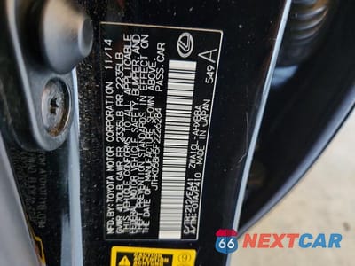 Zdjęcie 13 z 13 samochodu: 2015 LEXUS CT 200 VIN:JTHKD5BH5F2226284 - miniatura