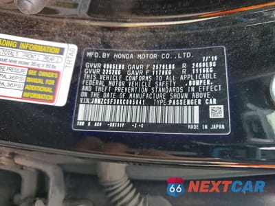 Zdjęcie 12 z 12 samochodu: 2019 HONDA CLARITY VIN:JHMZC5F38KC005041 - miniatura