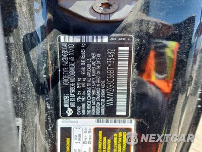Zdjęcie 12 z 12 samochodu: 2011 MINI COOPER S CLUBMAN VIN:WMWZG3C56BTY35482 - miniatura